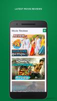 MOJO TV - Telugu Latest & Live News TV Channel App screenshot 2