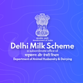 DMS Plant App