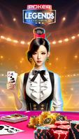 Texas Holdem - Poker Legends ポスター