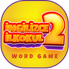 İngilizce 2 Word Game icon