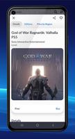 برنامه‌نما PS Store عکس از صفحه