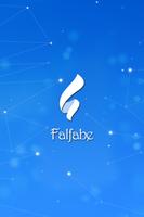 Falfabe โปสเตอร์