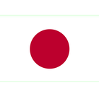 日本国憲法 icône