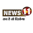 News11 ikon