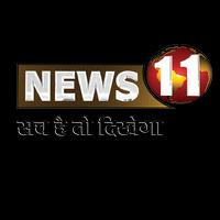 News11 syot layar 3