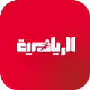 Arriyadiyah APK