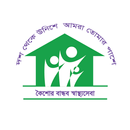 Adolescent Health APK