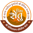 Uma Setu – Umiya Mandir Liliya APK