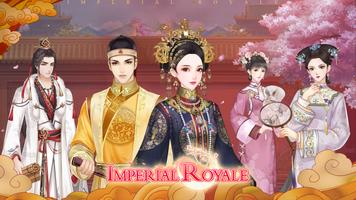 Imperial Royale(Internal Test)-poster