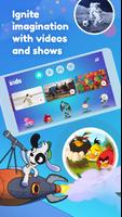 Discovery Kids 截圖 1