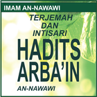Terjemah Hadits Arbain Anawawi иконка