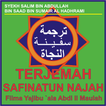 Terjemah Safinatun Najah