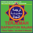 Terjemah Safinatun Najah আইকন