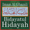 BIDAYATUL HIDAYAH APK