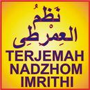 Terjemah Nadzhom Imrithi aplikacja