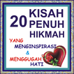 KISAH PENUH HIKMAH