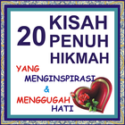 KISAH PENUH HIKMAH simgesi