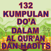 Kumpulan Doa Alquran & Hadits