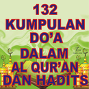 Kumpulan Doa Alquran & Hadits aplikacja