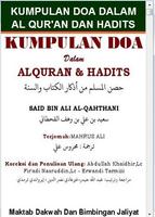 Kumpulan Doa Alquran & Hadits Poster