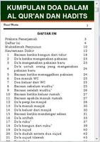 Kumpulan Doa Alquran & Hadits capture d'écran 1