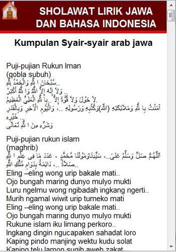 Gratis Unduh Gambar Sholawat Lirik Jawa Indonesia Apk 6 0 Download For Android Terupdate oleh Cikimm.com