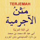 Terjemah Matan Aj-Jurumiyah-icoon