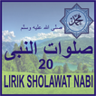 SHOLAWAT NABI