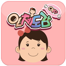 인체도감 - 여자 (D) APK