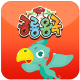 공룡 왕국 (D) icon