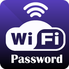 Afficher le mot de passe wifi icône