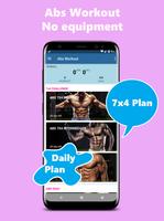 Abs workout - ไม่มีอุปกรณ์ที่บ ภาพหน้าจอ 1