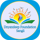 Dnyandeep Foundation icon