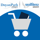 Dnyanpath Publication APK