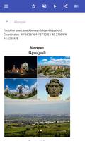 Cities in Armenia स्क्रीनशॉट 1