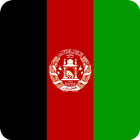 Villes en Afghanistan icône