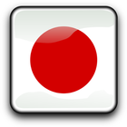 Cities in Japan آئیکن