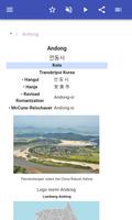 Kota-kota di Korea Selatan screenshot 1