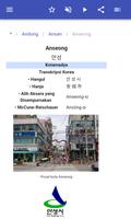 Kota-kota di Korea Selatan screenshot 3