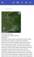 Geografi negara screenshot 1