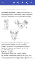 Moteur à combustion interne capture d'écran 1