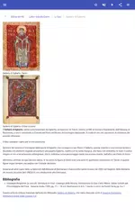 download Il libro antico APK