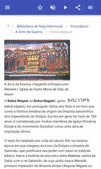 Baixar O livro antigo APK