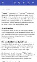 Die alten Völker Screenshot 1