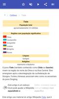 Os povos antigos imagem de tela 2