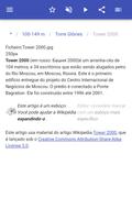 Arranha-céus imagem de tela 3