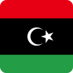 Villes en Libye