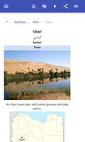 Cities in Libya 截圖 2