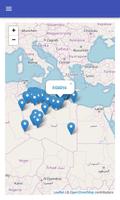 Cities in Libya 截圖 3