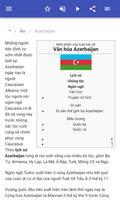 Lịch sử quốc gia ảnh chụp màn hình 2